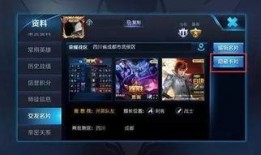 荣耀版最新爆料,颠覆性升级，性能与颜值双提升！